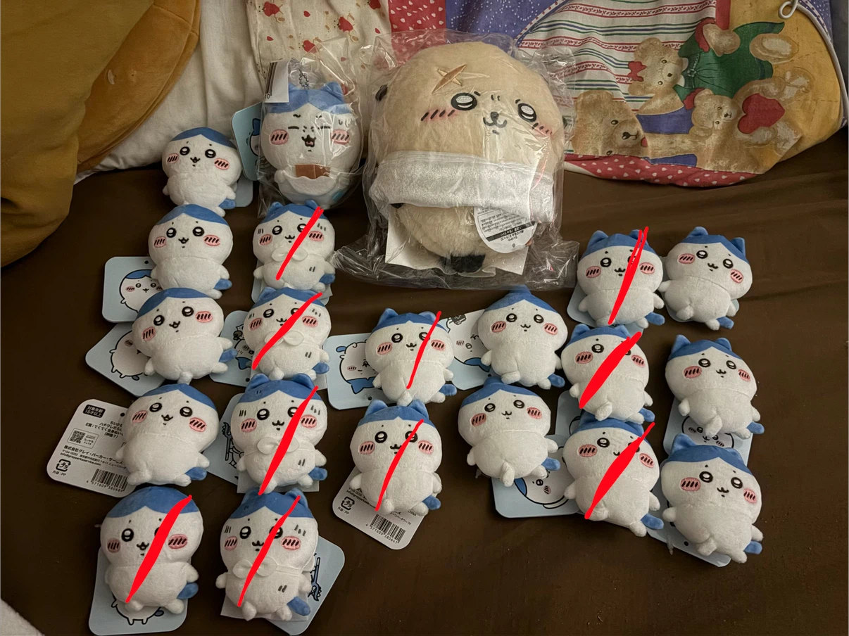 Chiikawa Hachiware Plush Keychains Kuji Prize