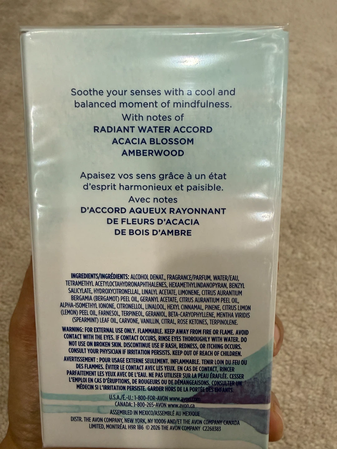 Avon Haiku Reflection Eau de Parfum - photo 2