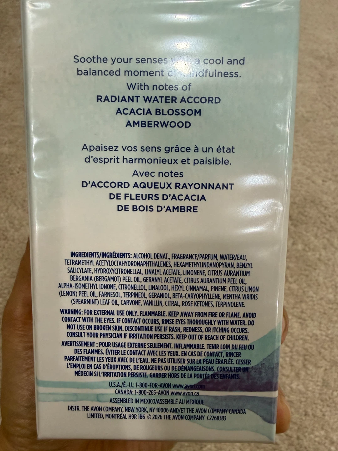 Avon Haiku Reflection Eau de Parfum - photo 3
