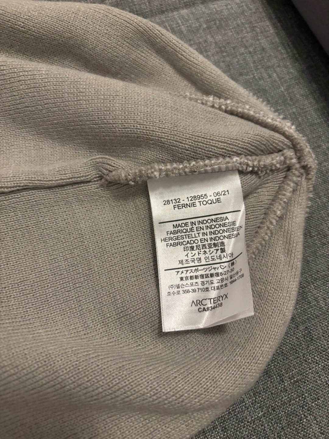 Arc'teryx Fernie Toque - photo 2
