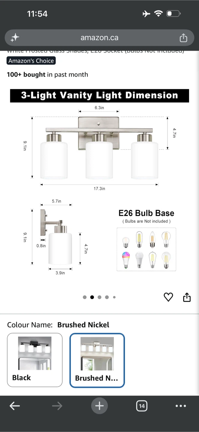 Nickel Vanity lights - photo 2