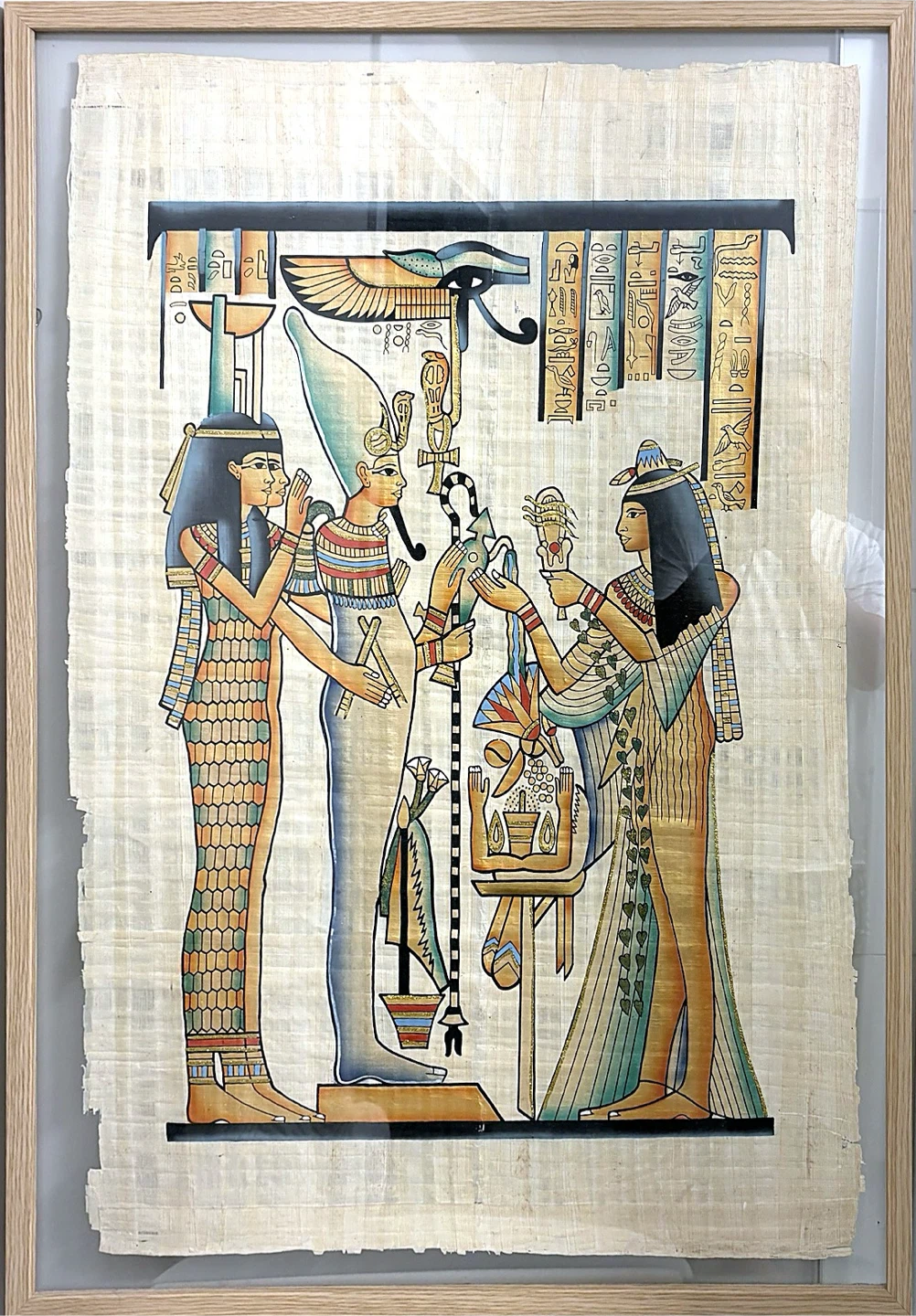 Egyptian Papyrus Painting in Wooden Frame