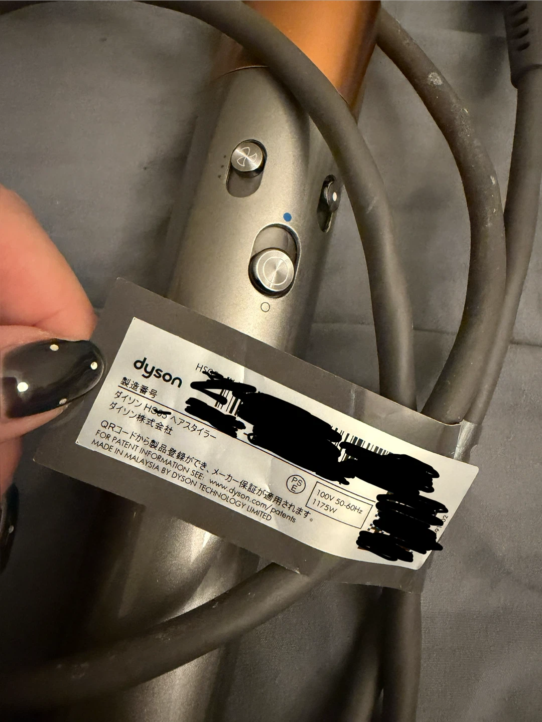 Genuine Dyson Airwrap – Main Unit Only - photo 2
