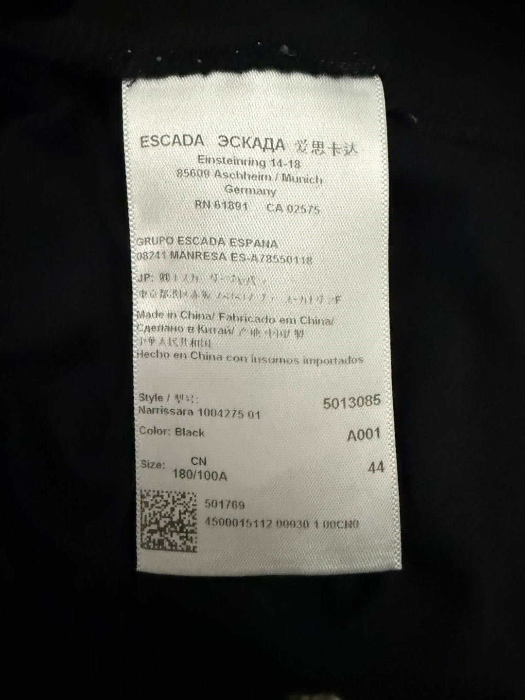 Escada Sport Black Sleeveless Top - photo 5