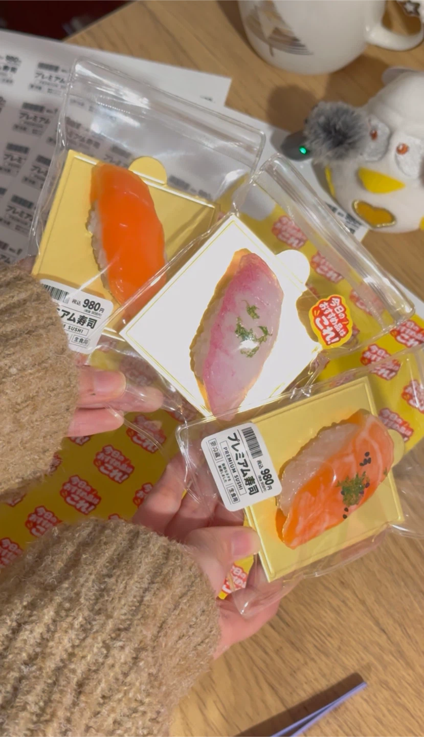 Sushi Squishy, stress relief toy - photo 2