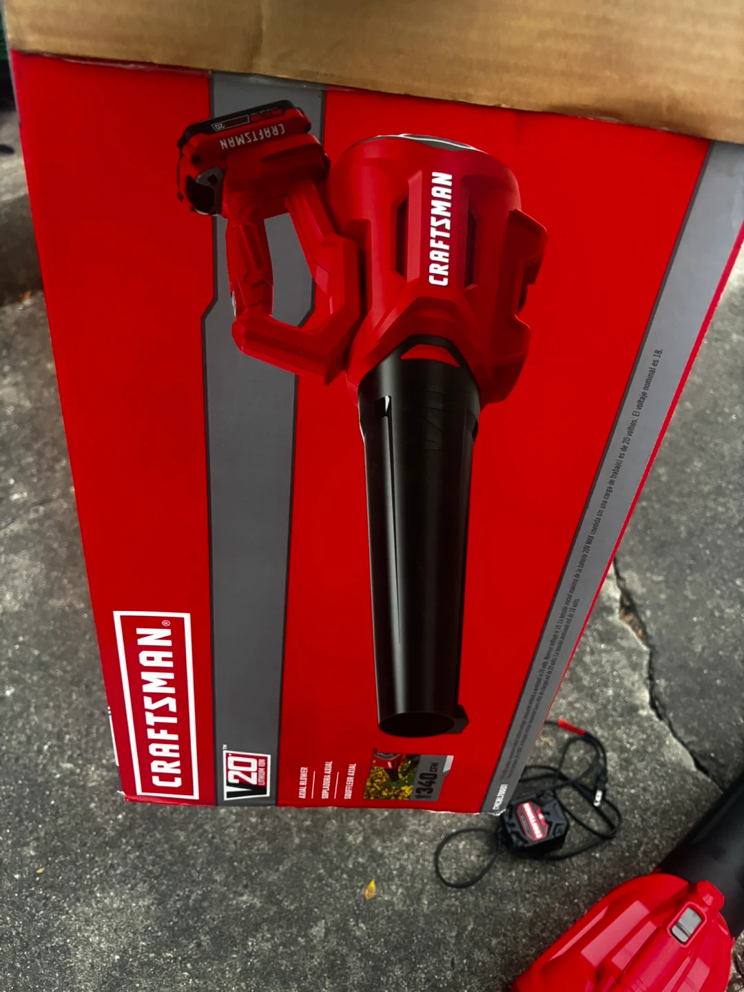 Leaf blower - photo 3