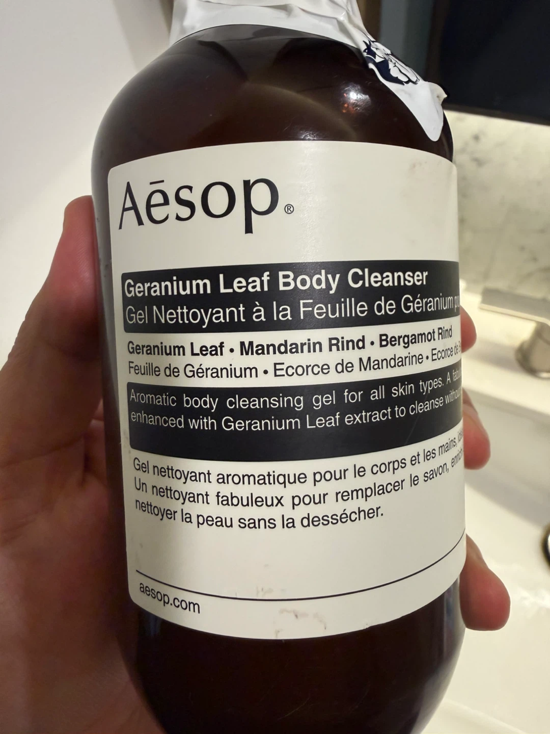 Aesop Geranium Leaf Body Cleanser - photo 3