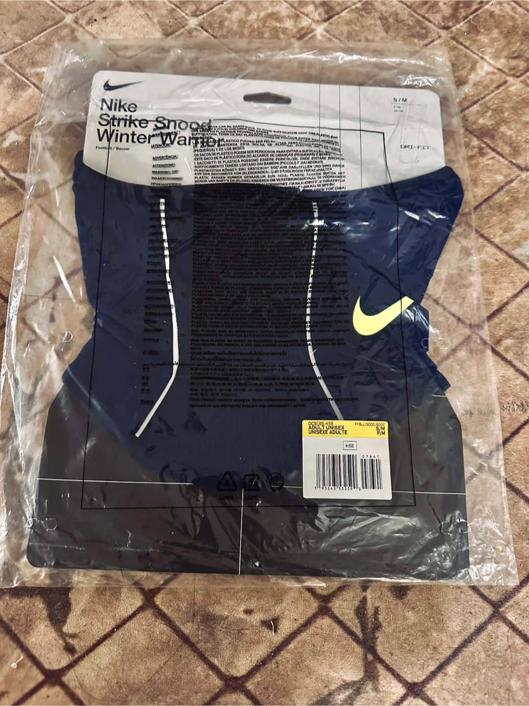 Nike Strike Snood Winter Warmer