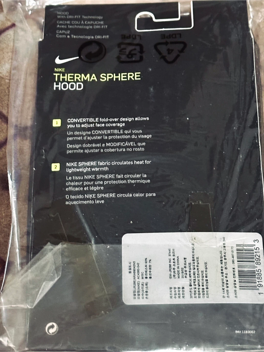 Nike Therma Sphere Running Hood - photo 2