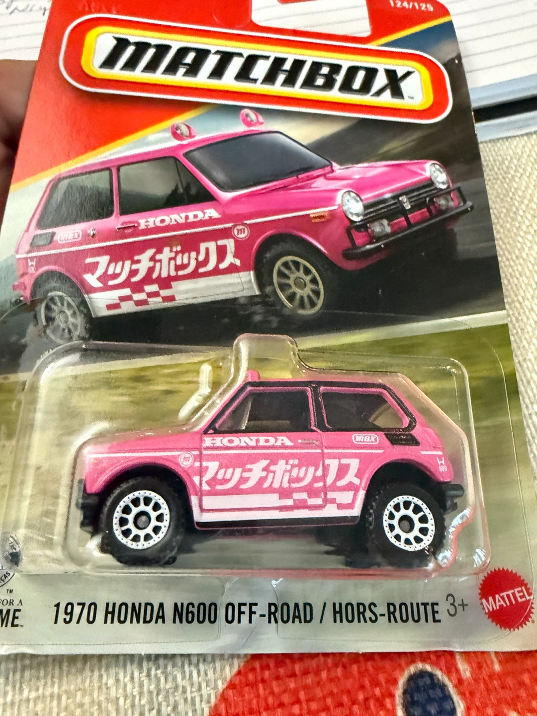 Matchbox 1970 Honda N600 Off-Road
