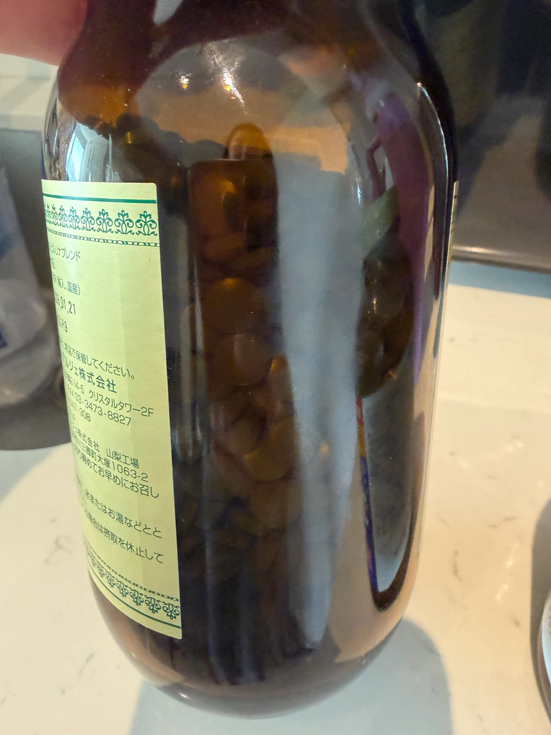 Spirulina and Orihiro Glucosamine Supplements - photo 2