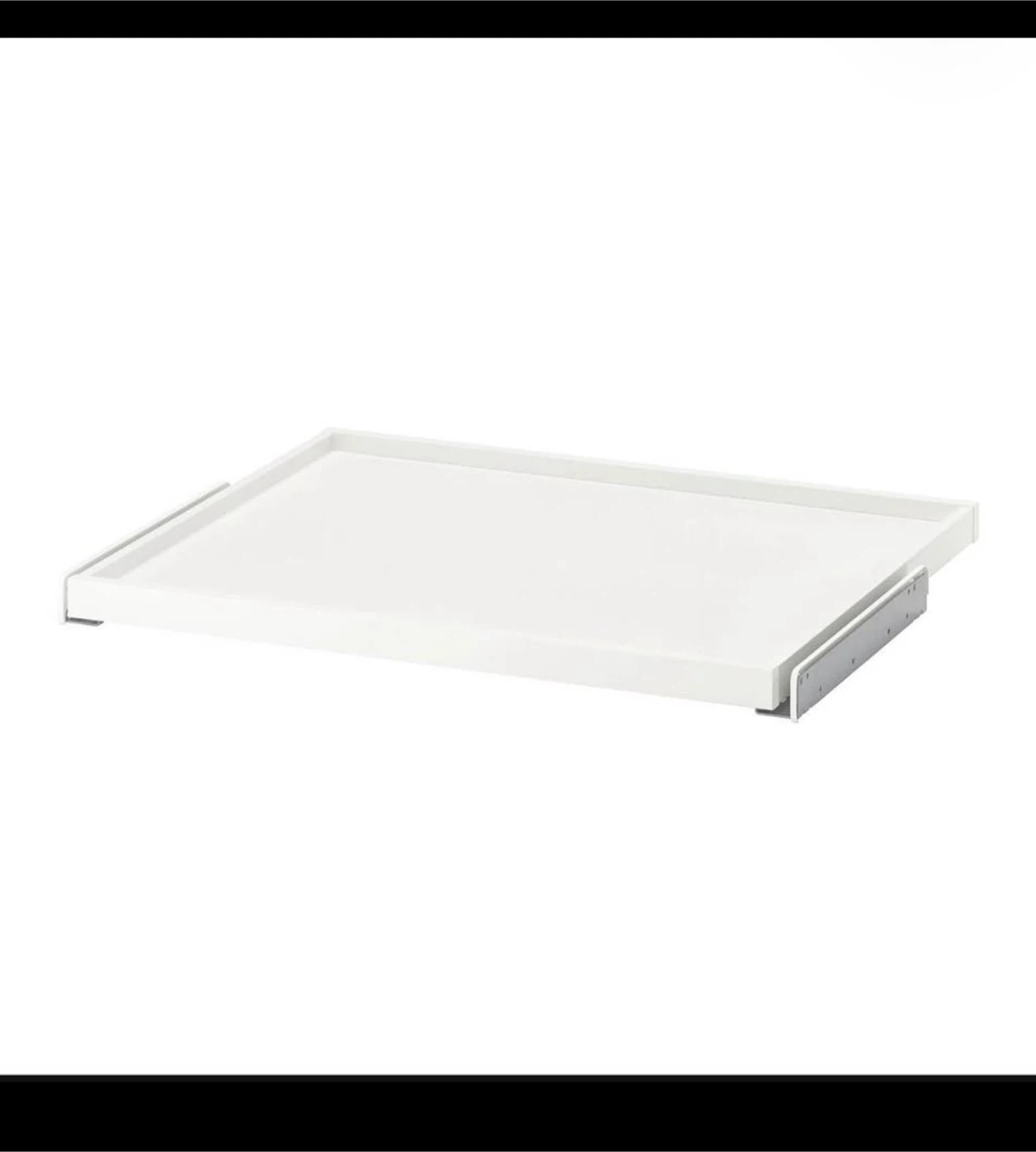IKEA Komplement Pull-out Tray
