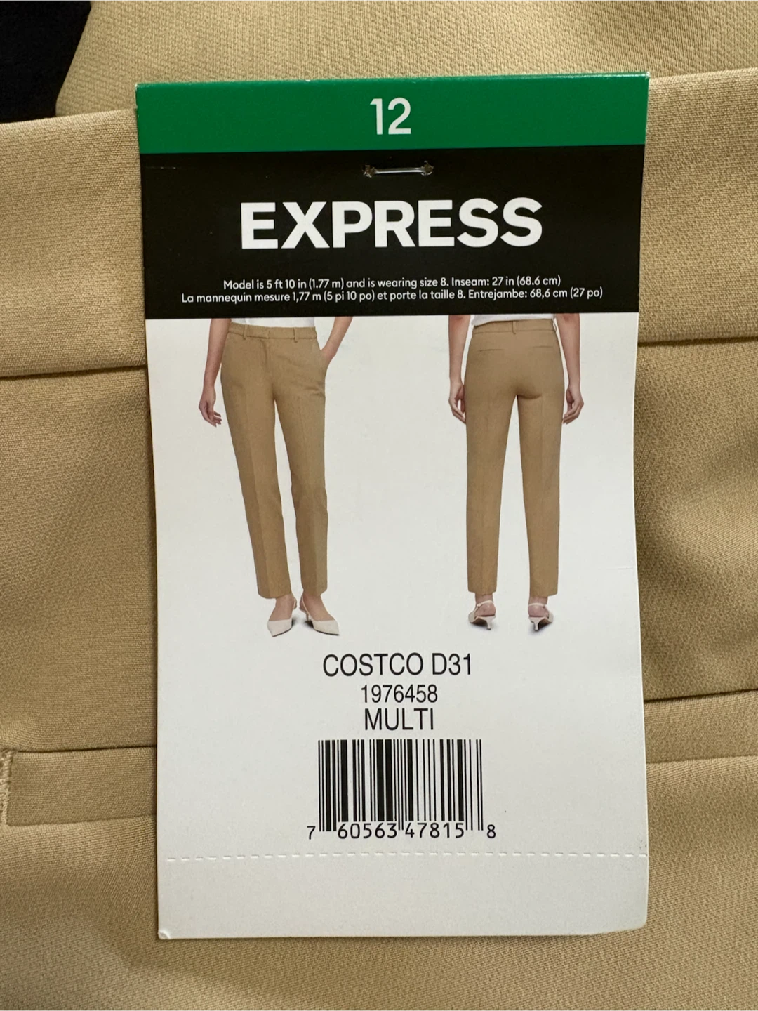 Assorted Women’s pants - photo 3