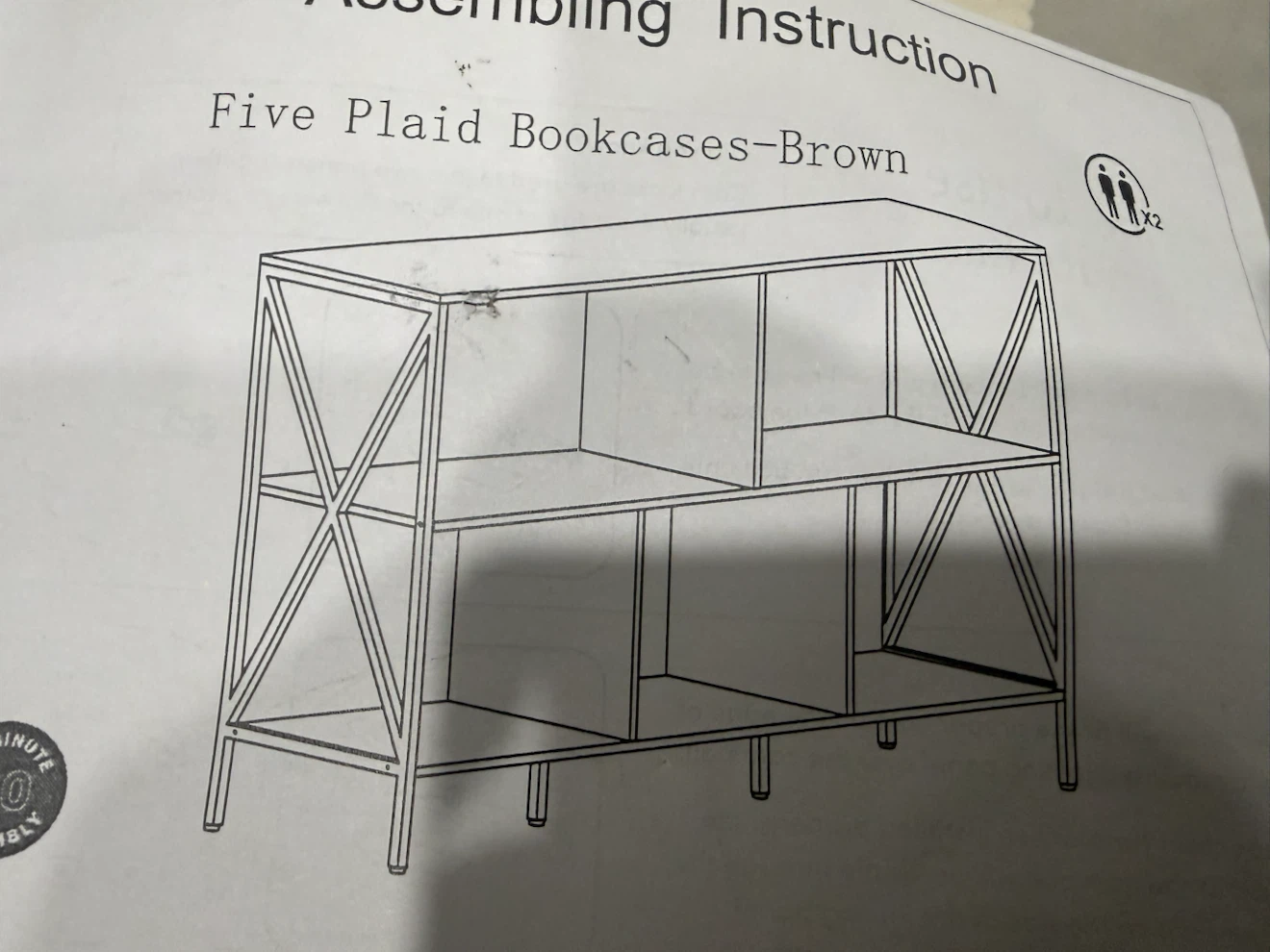Five Plaid Bookcase - Brown - photo 2