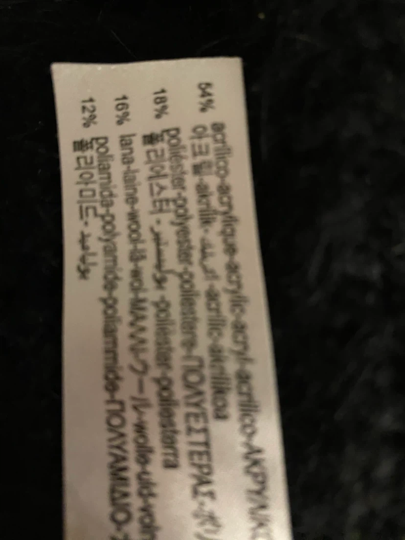 Zara and Forever 21 Cardigan Bundle - photo 3