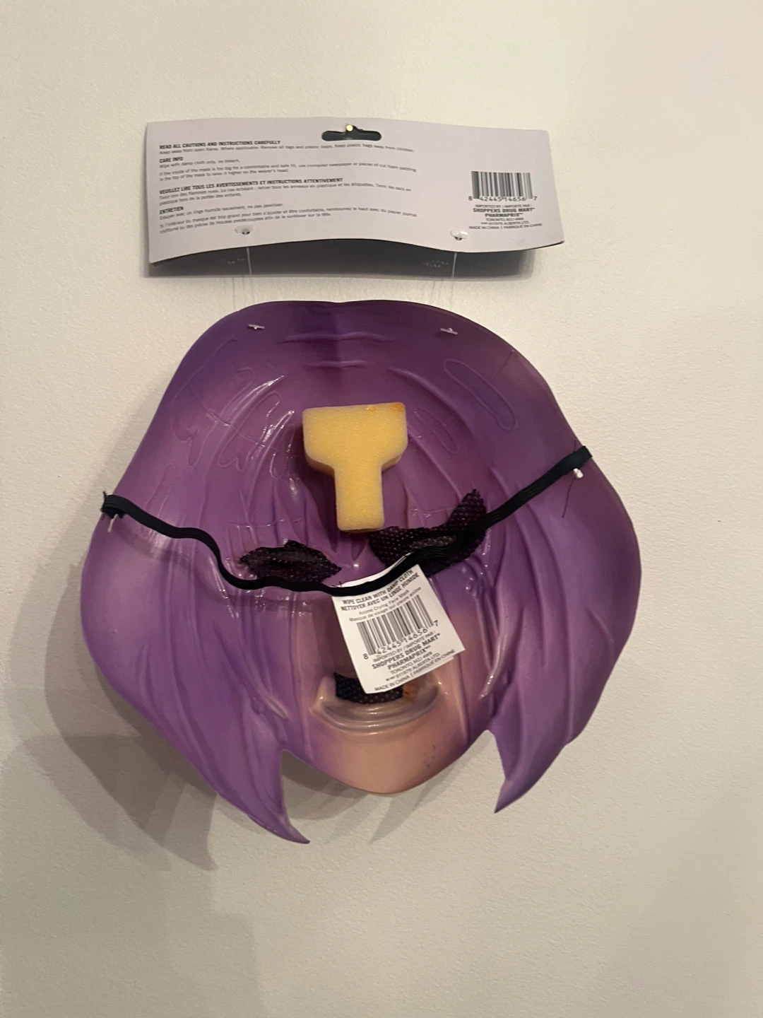 🎃 Set of 3 Anime Crying Face Masks   🎃 - photo 3