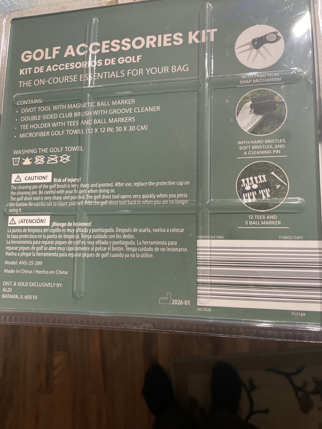 Golf Accessories Kit - photo 2