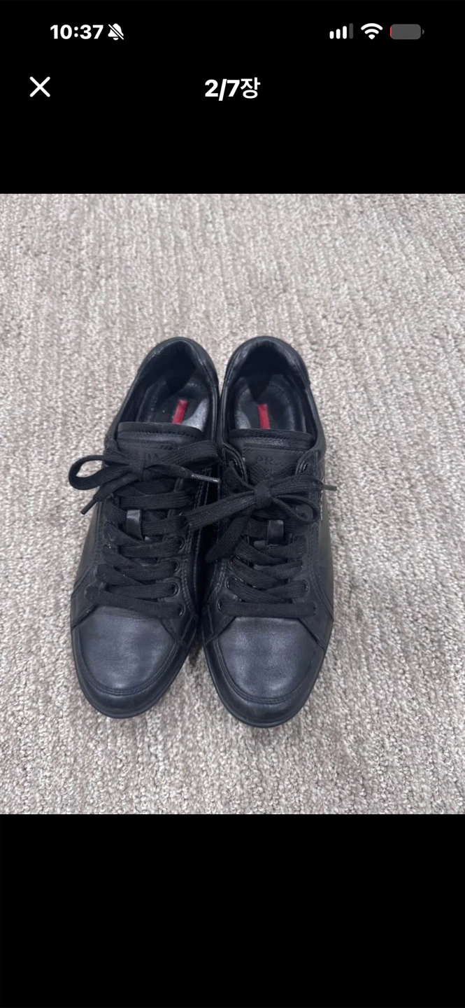 Prada woman Black Leather Sneakers