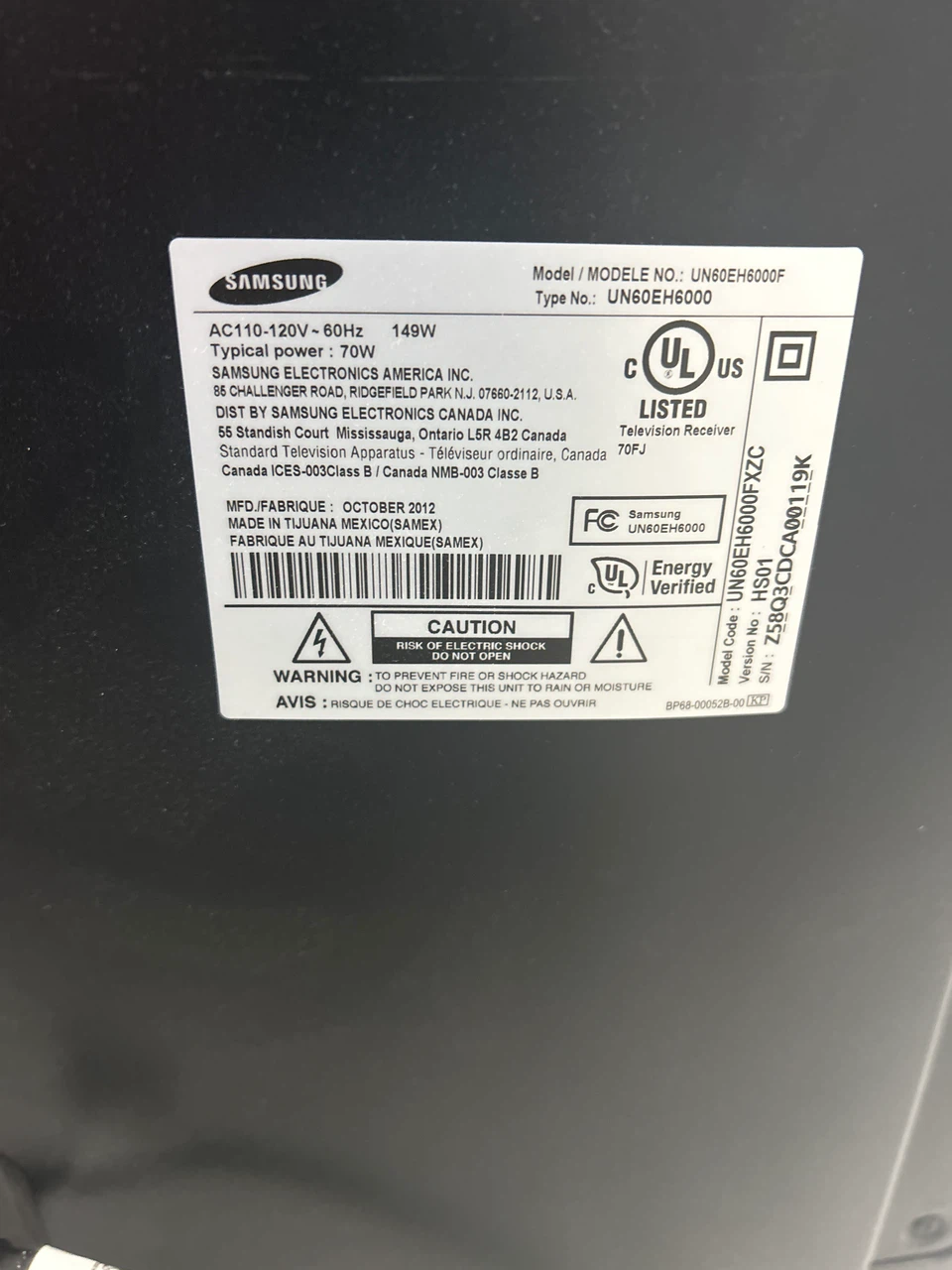 Samsung Television - photo 3