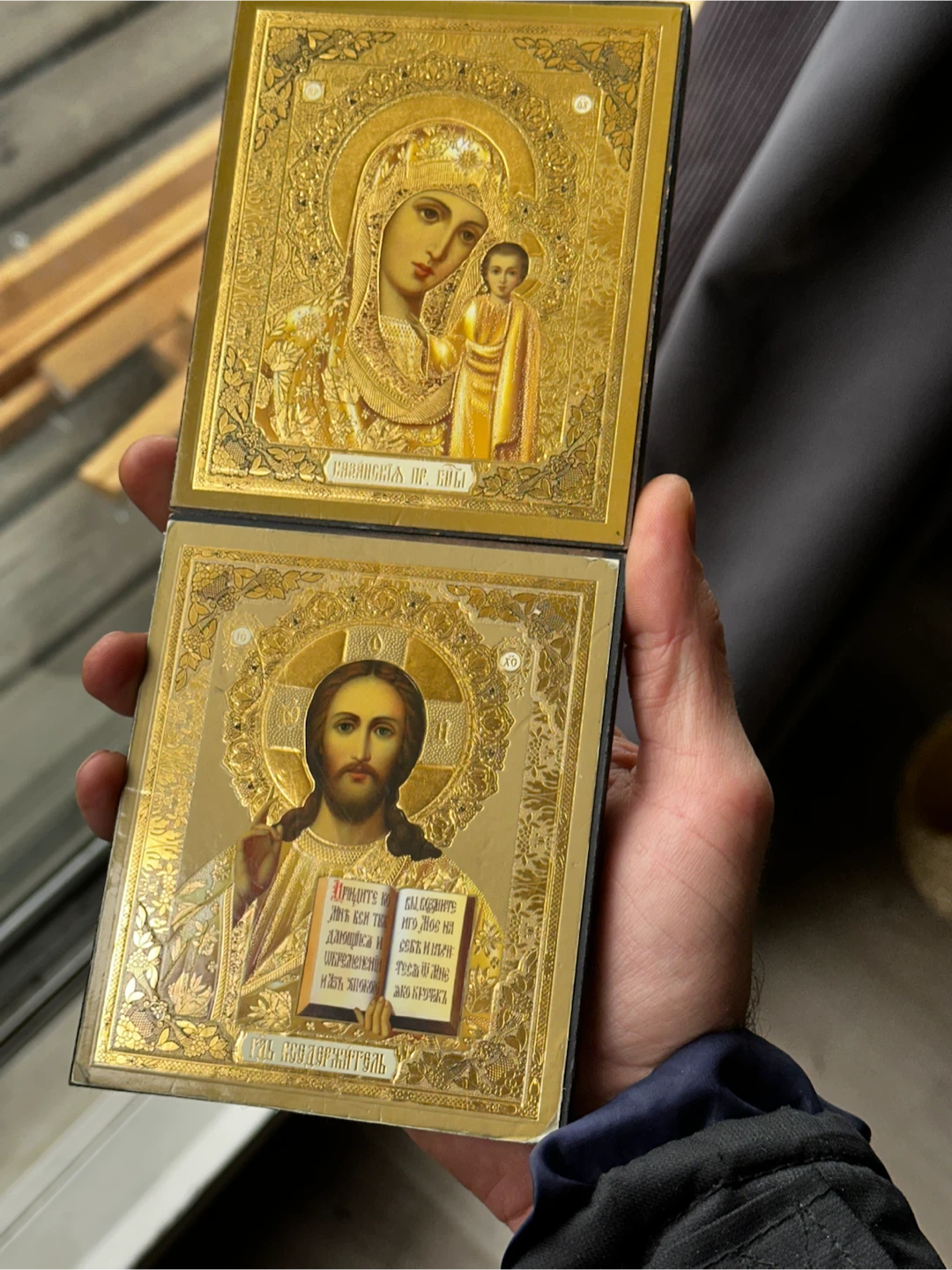 Russian Orthodox Wedding Icon Diptych Pair