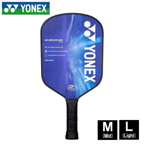 Yonex EZONE Midweight Pickleball Paddle