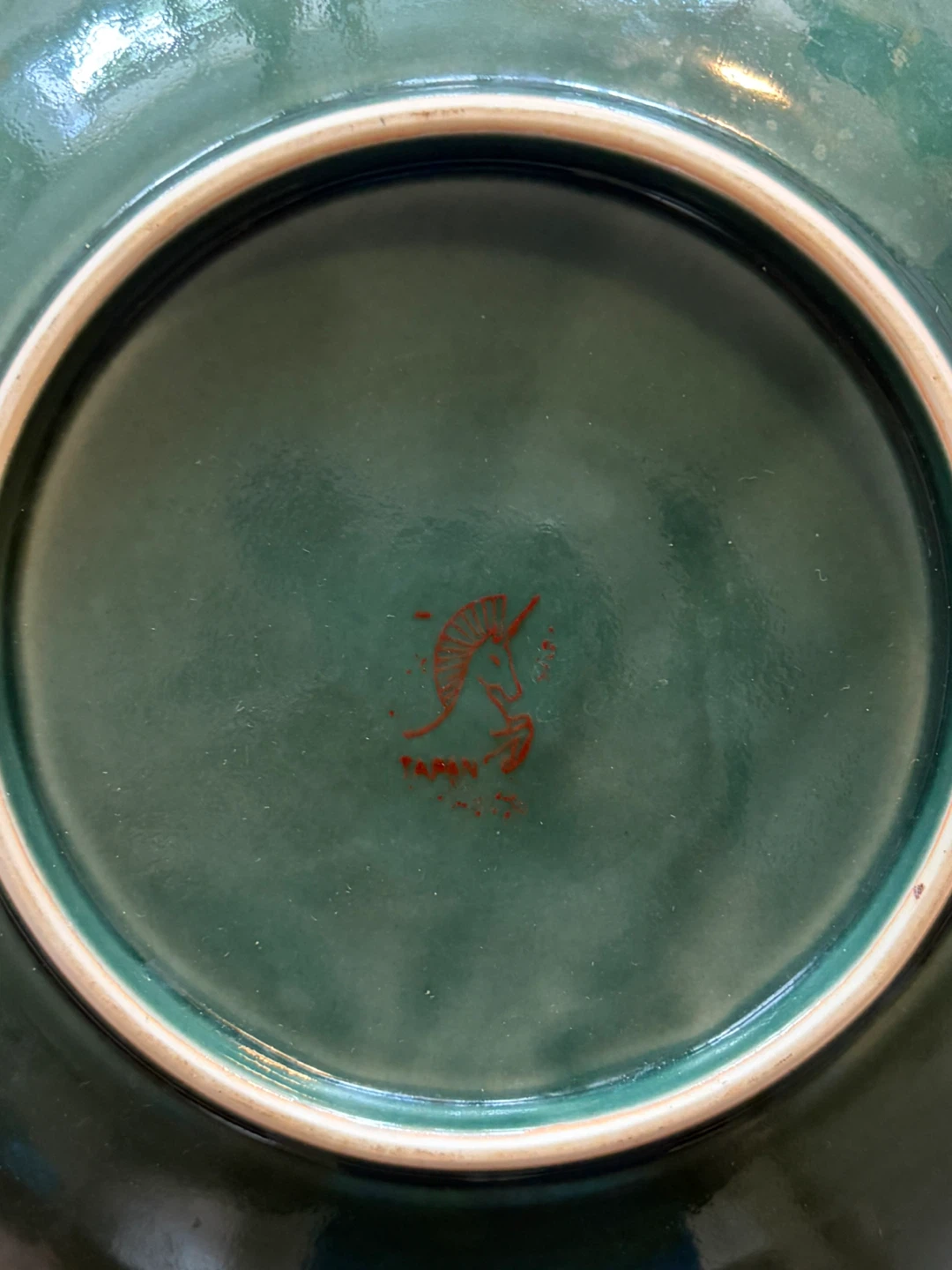 Decorative plate - 8in - photo 3
