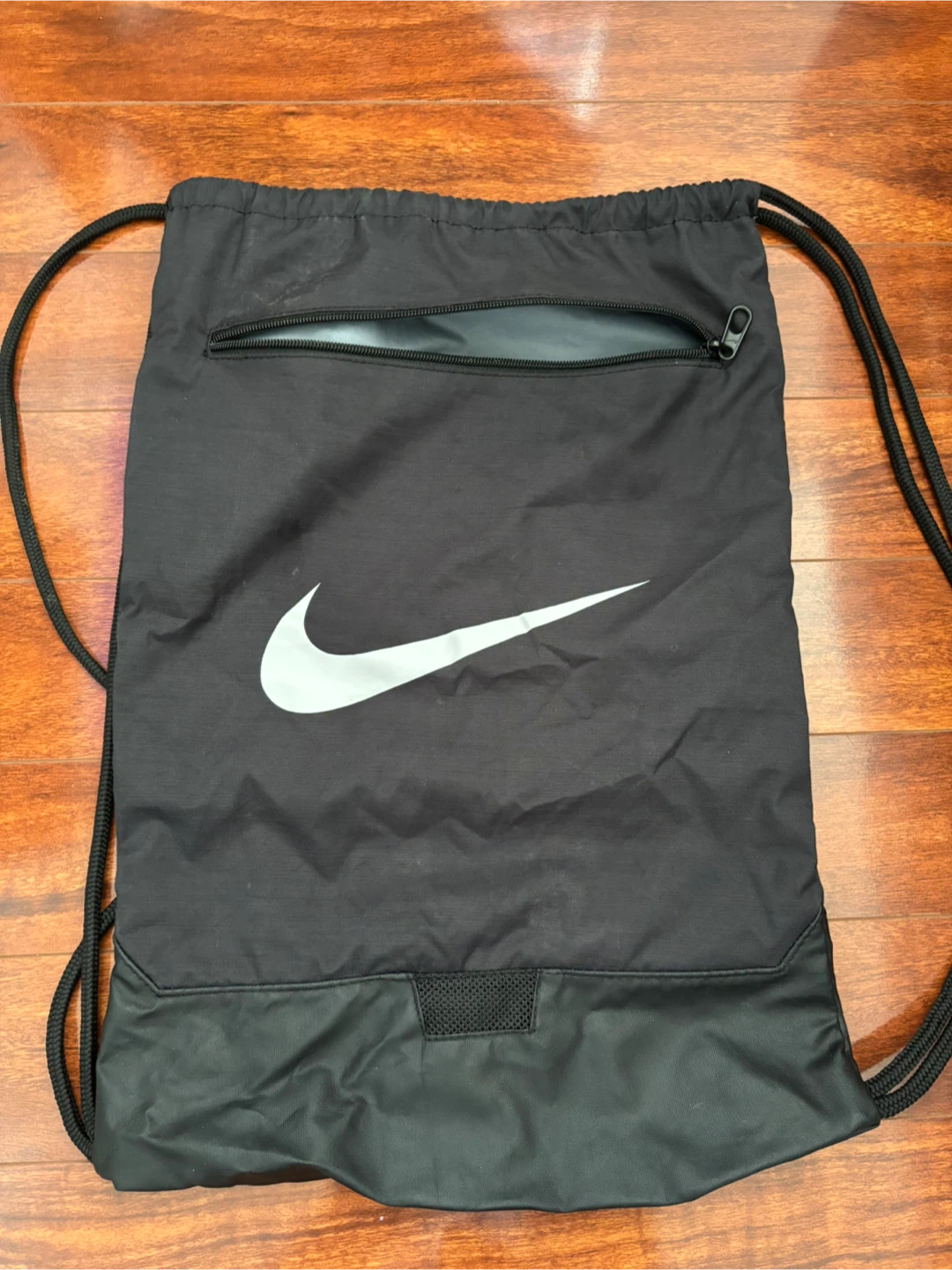 Nike Drawstring Bag