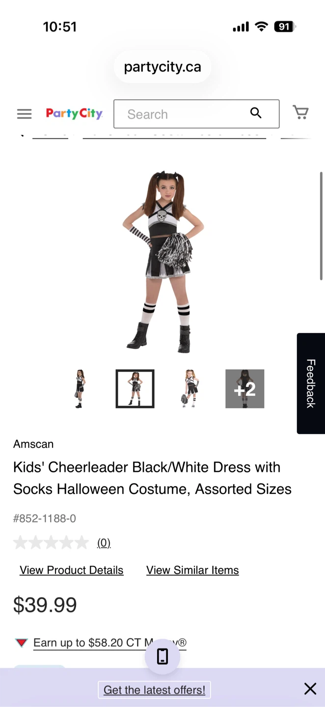 RA RA REBEL Kids Cheerleader Costume Large 12-14 (missing socks) - photo 4