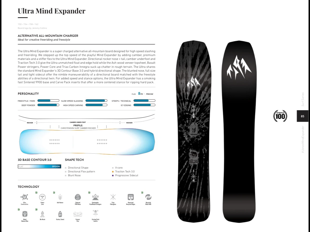 Jones - Ultra Mind Expander Snowboard 162cm - photo 3