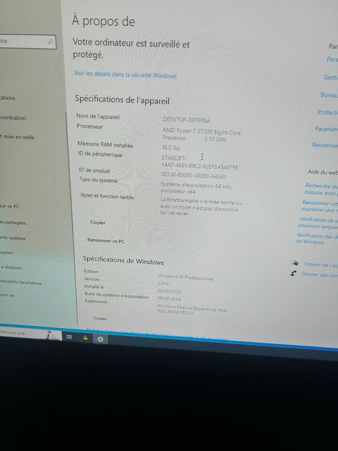 Pc gaming - photo 4