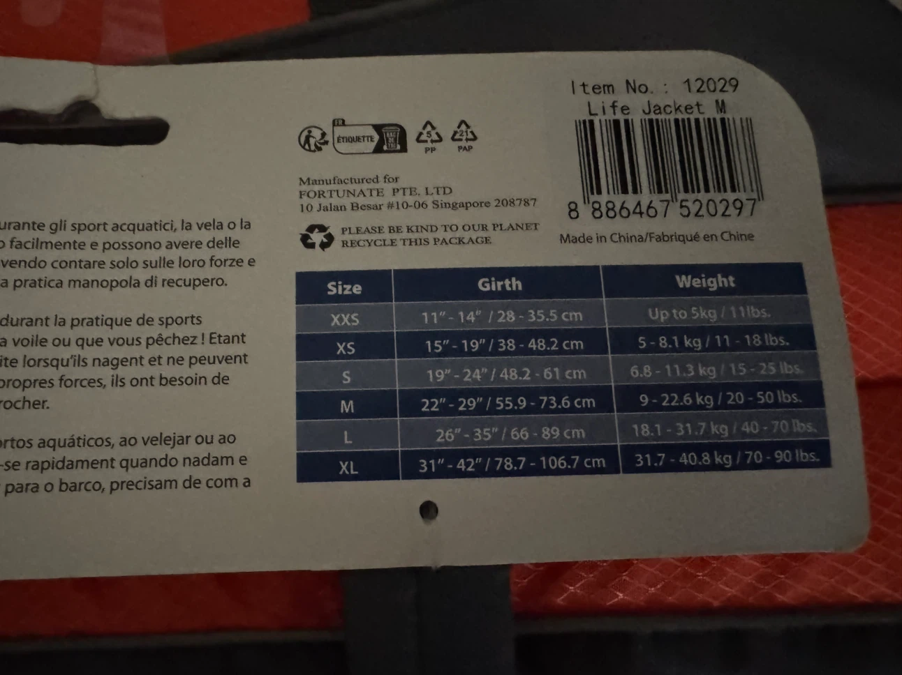 Dogs Life Jacket - photo 3
