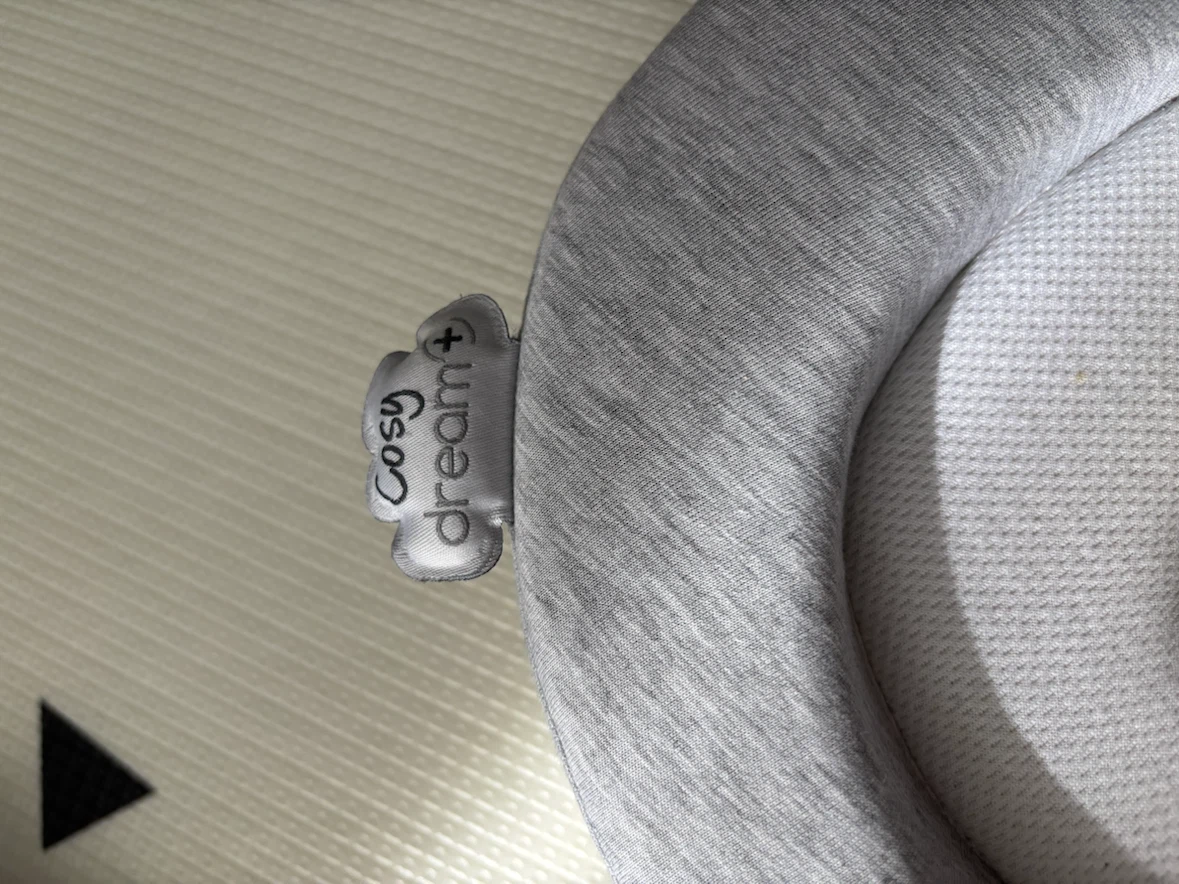 Babymoov Cosydream+ Sleep Positioner - photo 2