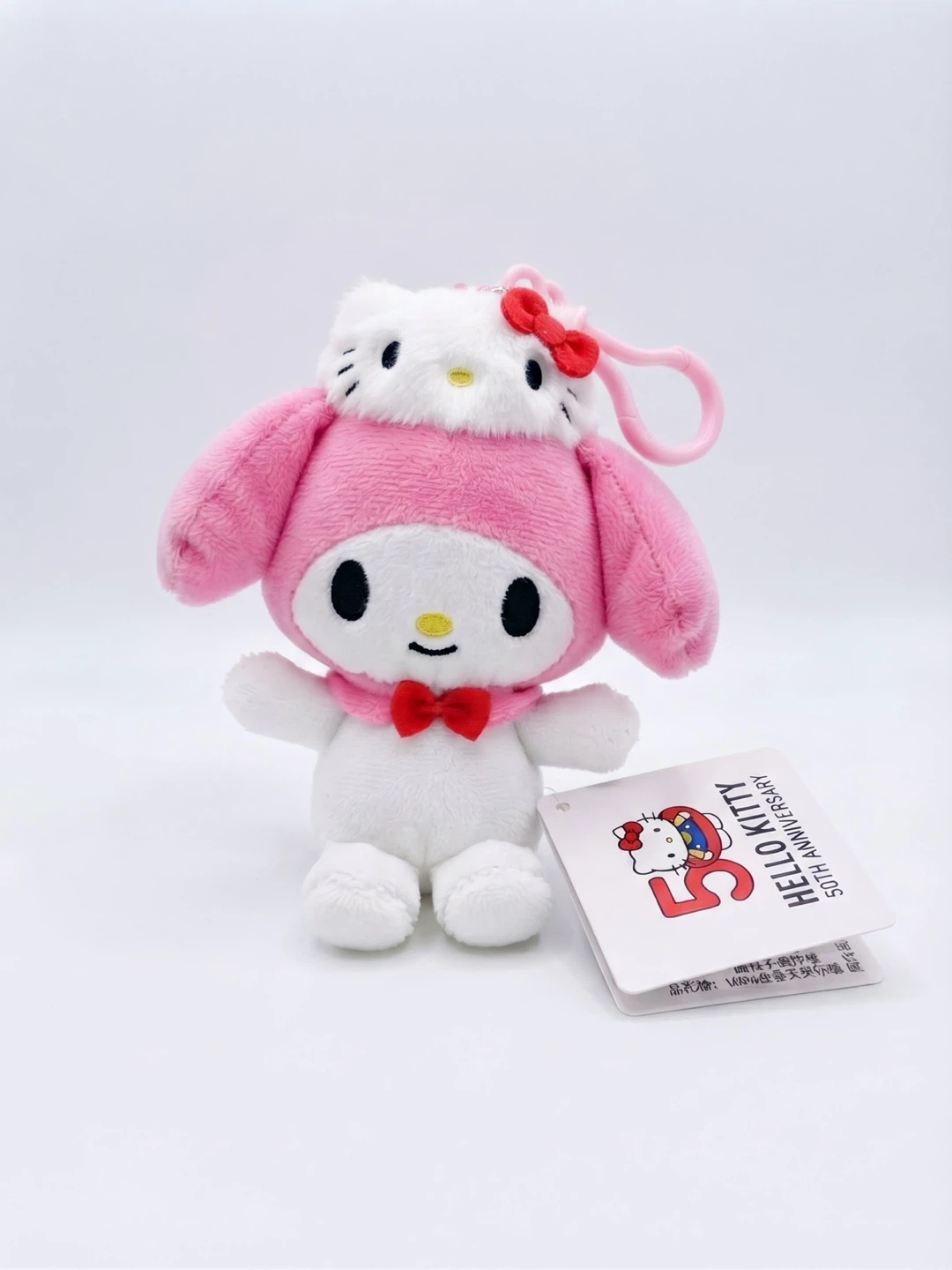 New - Sanrio 50th Anniversary My Melody x Hello Kitty Plush