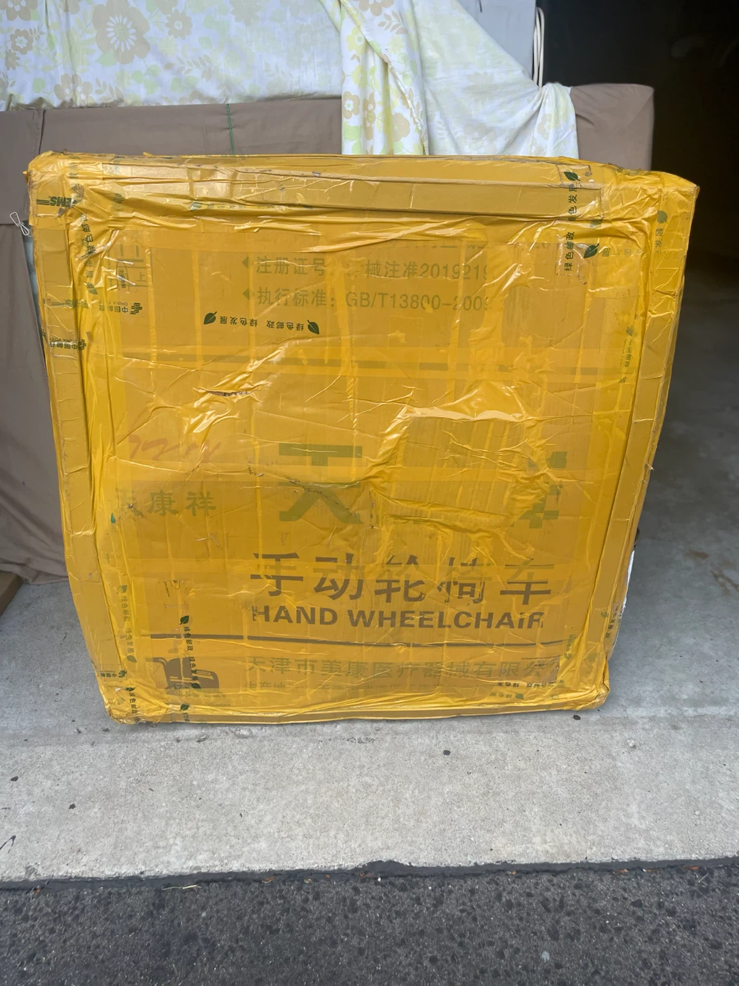 Wheel char reclining brand new in box - photo 3