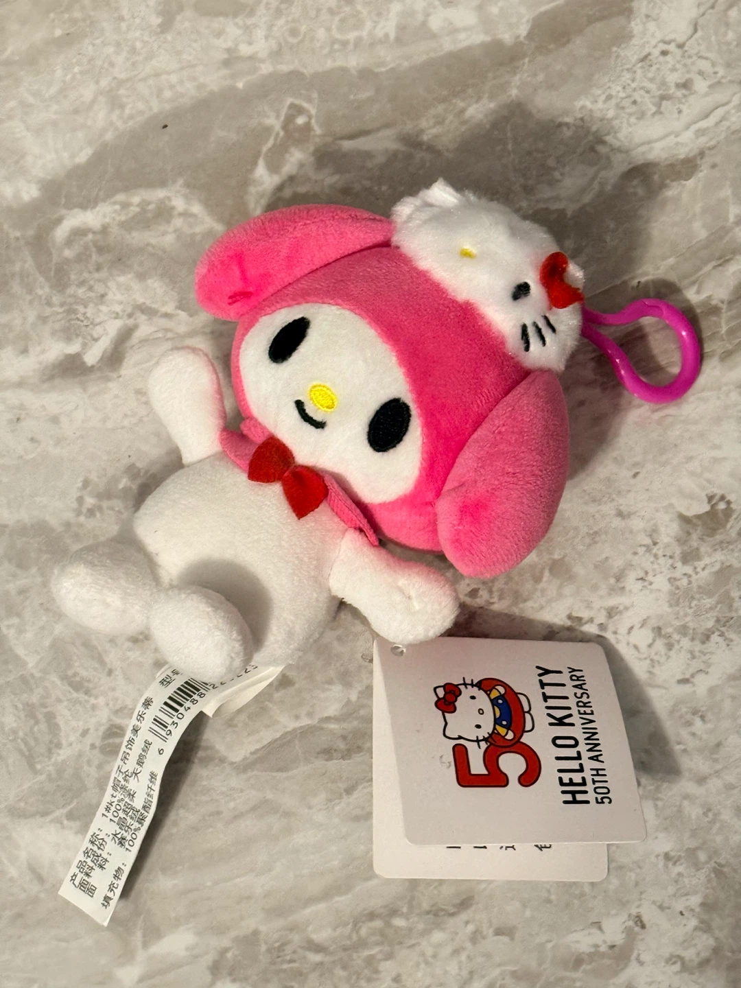 New - Sanrio 50th Anniversary My Melody x Hello Kitty Plush - photo 2
