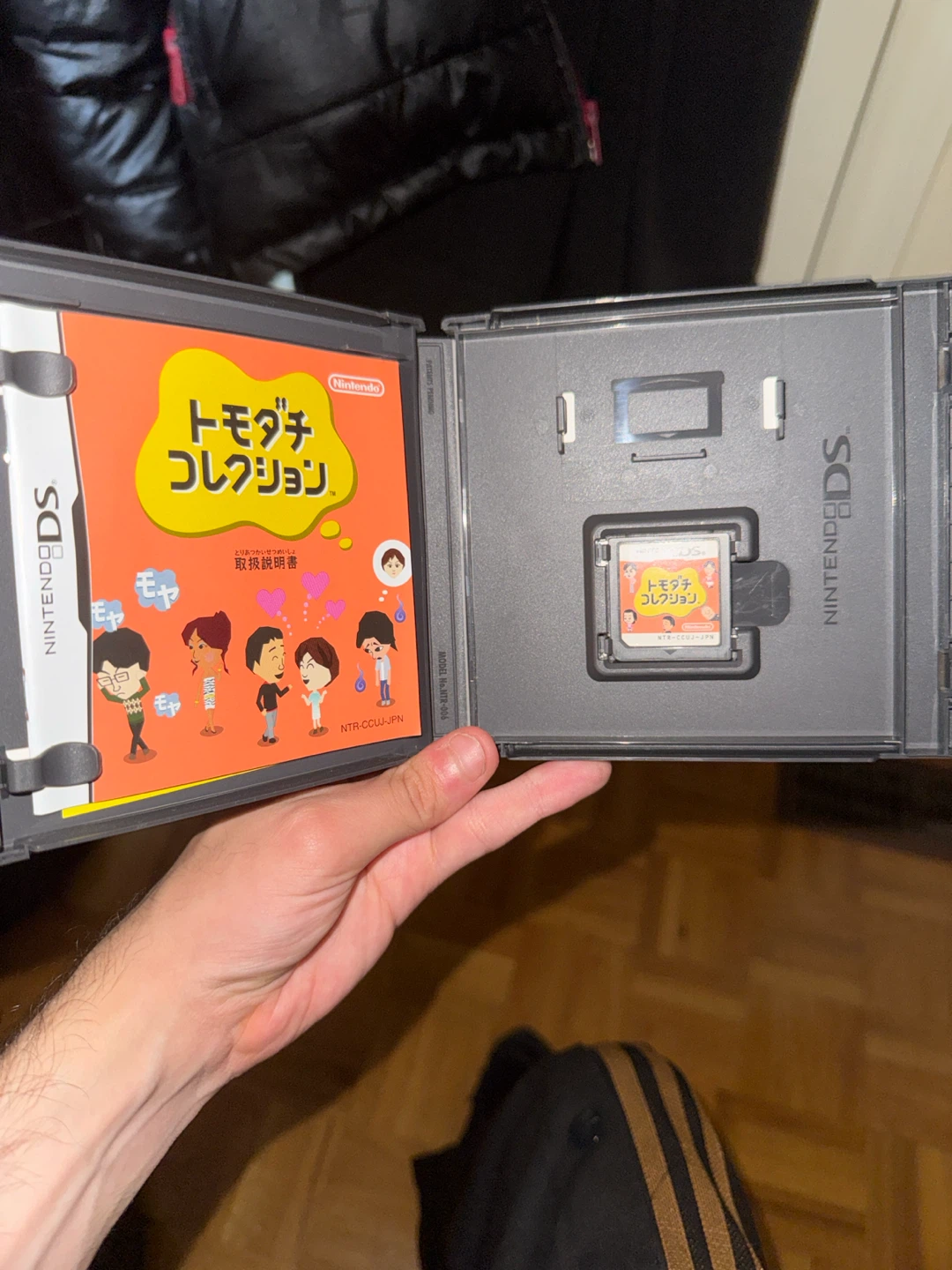 Tomodachi Collection for Nintendo DS (Japanese Version) - photo 3