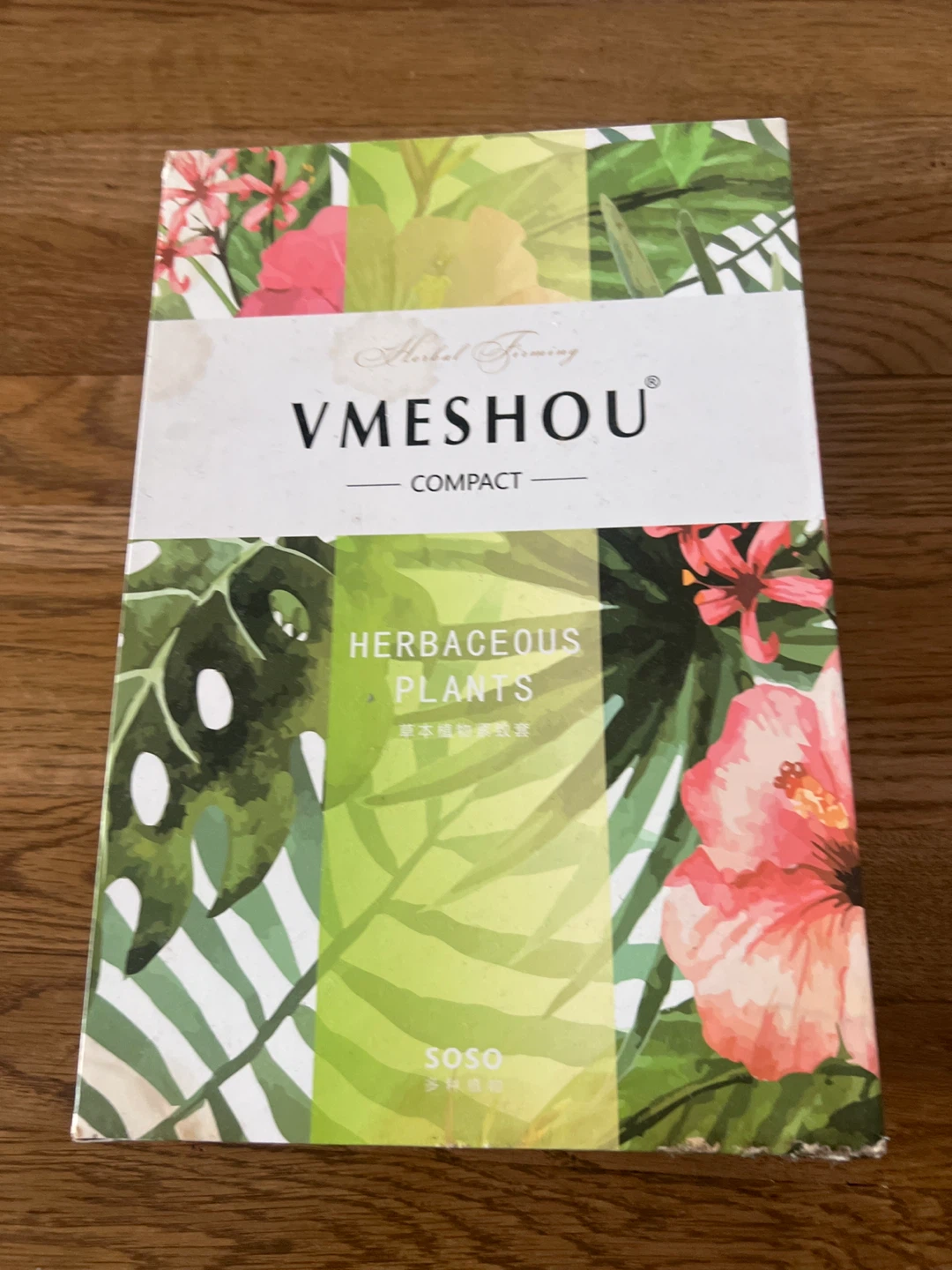VMESHOU Herbaceous Plants Compact