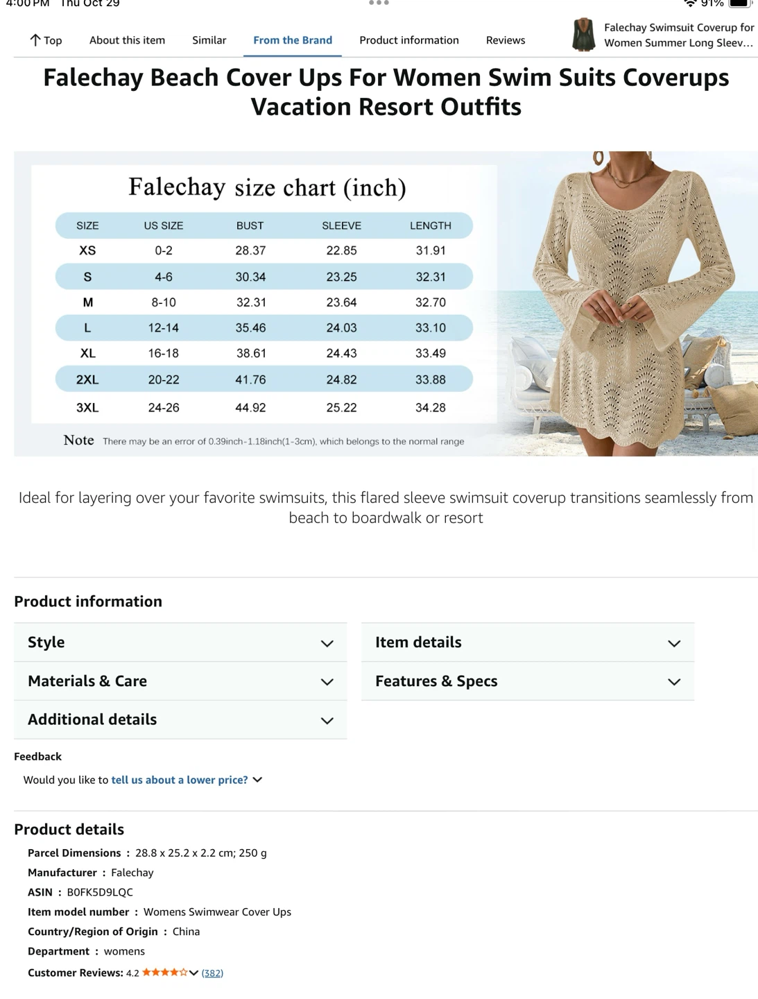 New Crochet Swimsuit Coverup - Black, Size XL - photo 4
