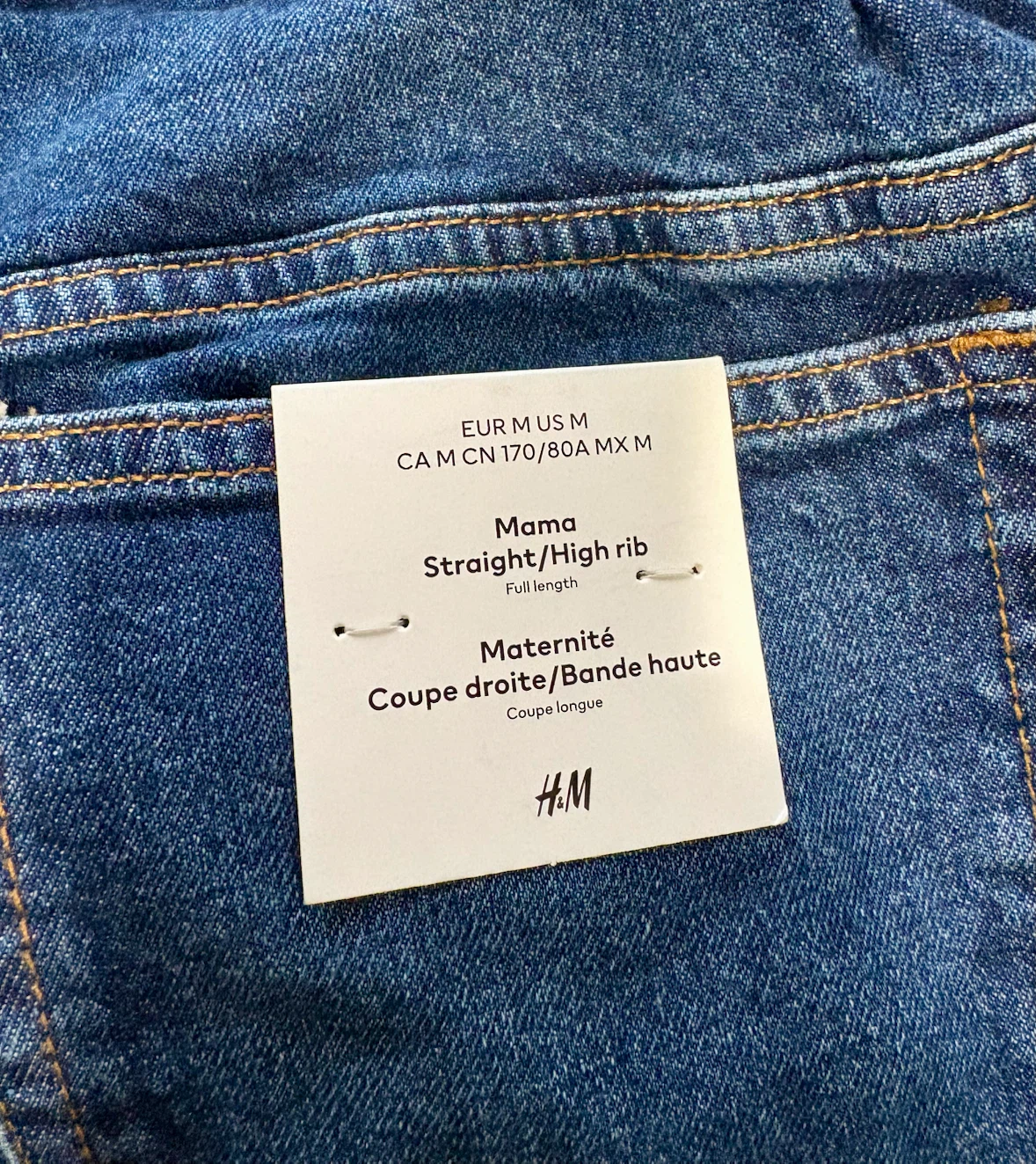 New H&M Maternity Jeans - photo 5