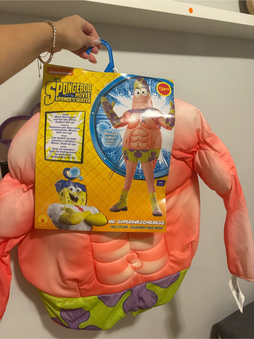 Mr. Superawesomeness Child Costume