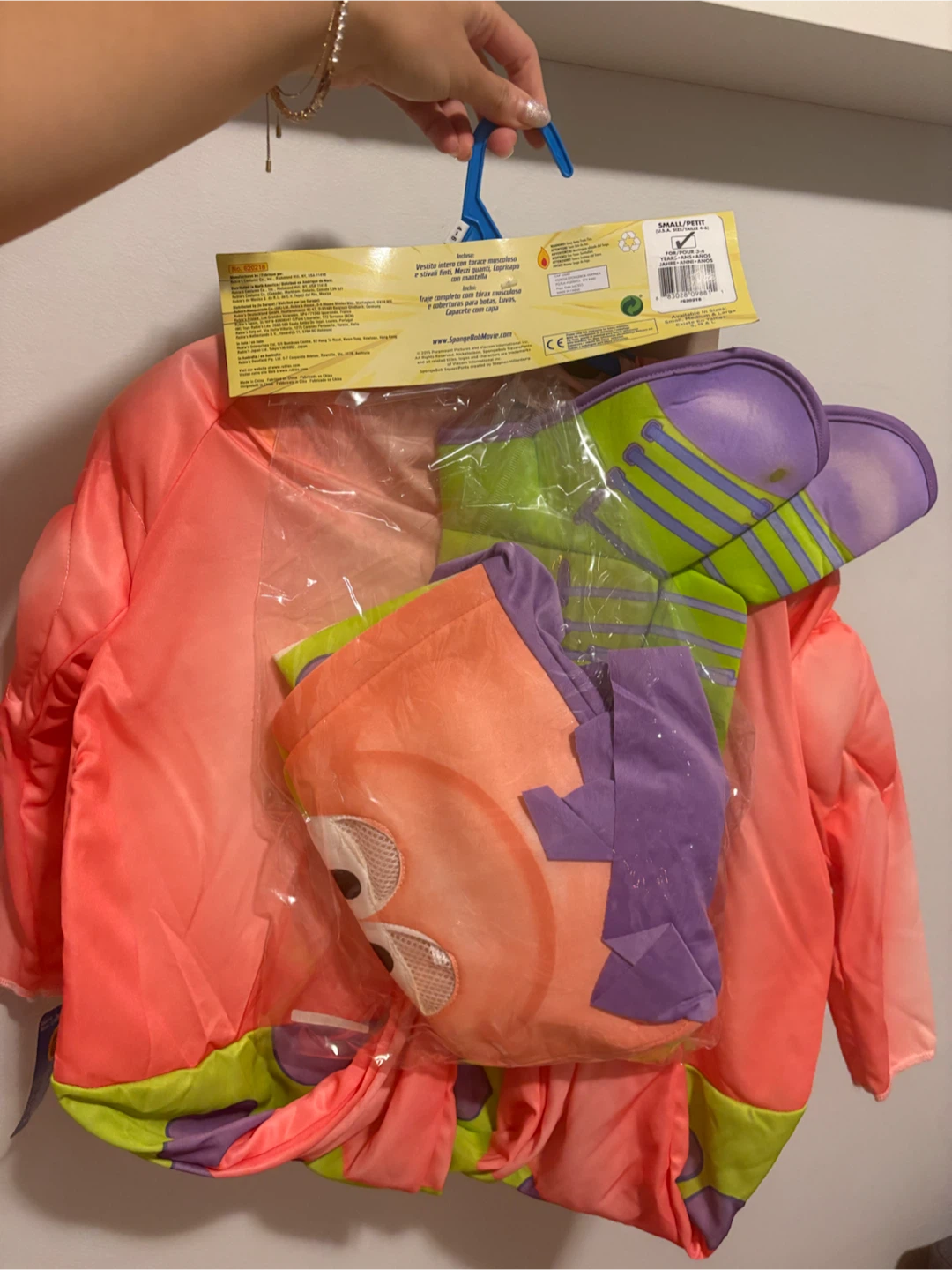 Mr. Superawesomeness Child Costume - photo 2