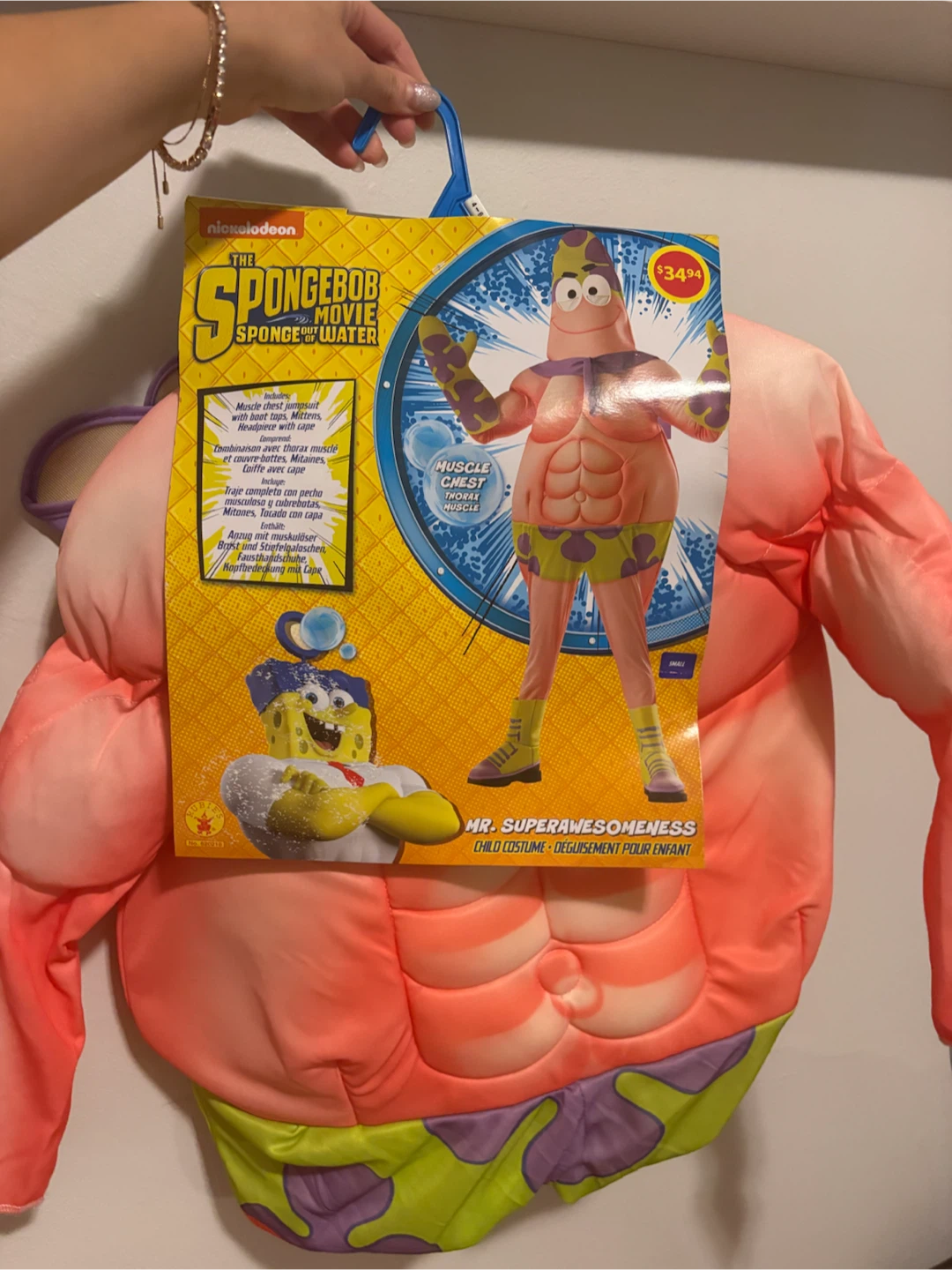 Mr. Superawesomeness Child Costume - photo 3
