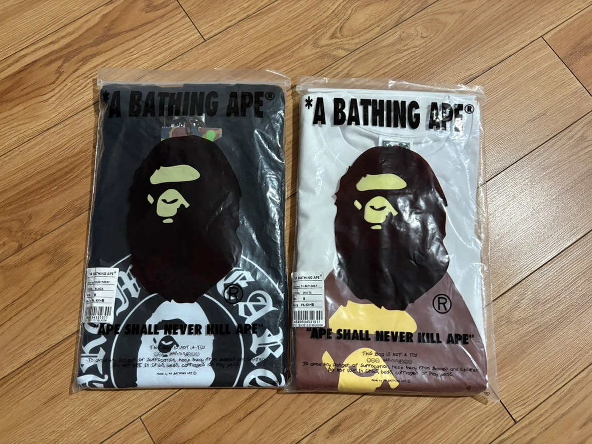 A Bathing Ape APE SHALL NEVER KILL APE T-Shirt
