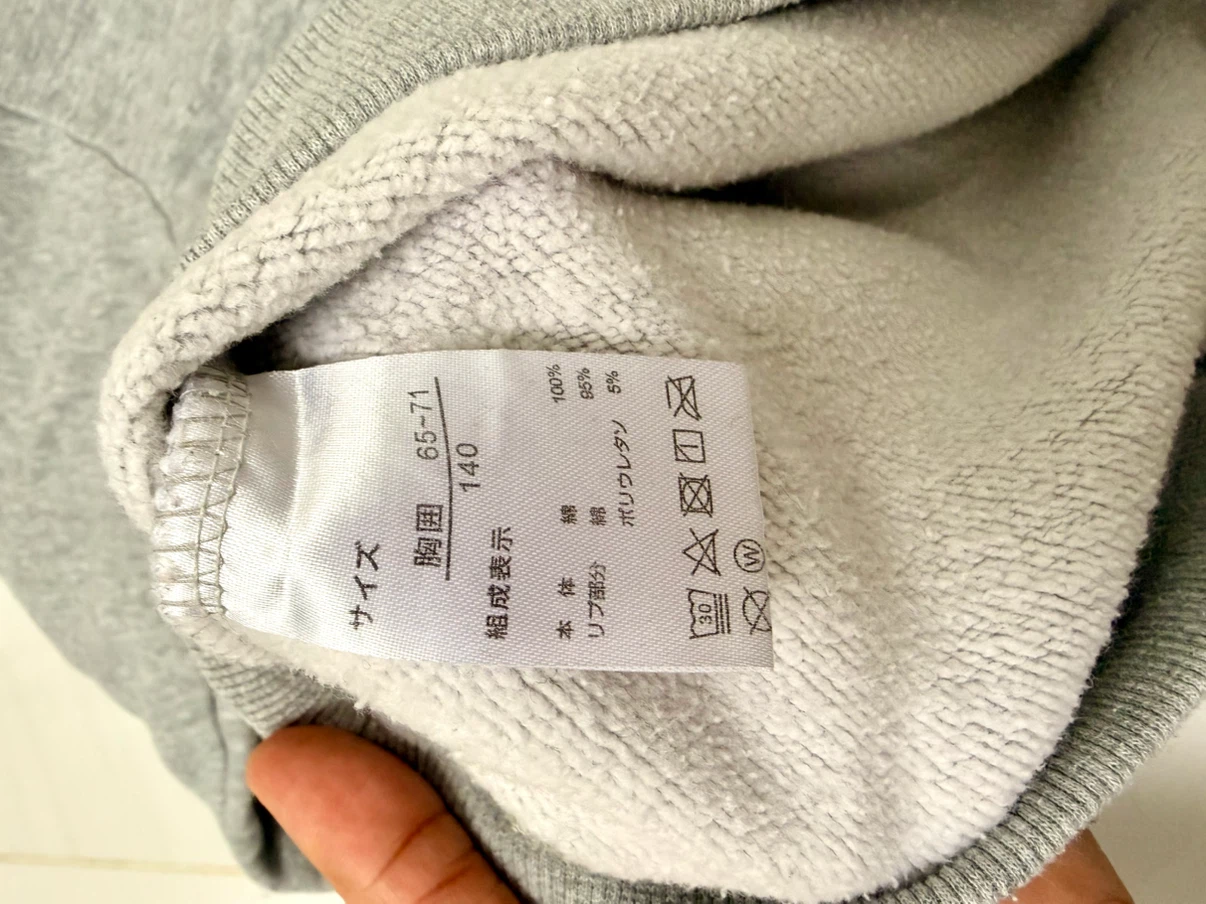 The North Face Shiretoko Sweatshirt - Size 140 - photo 3