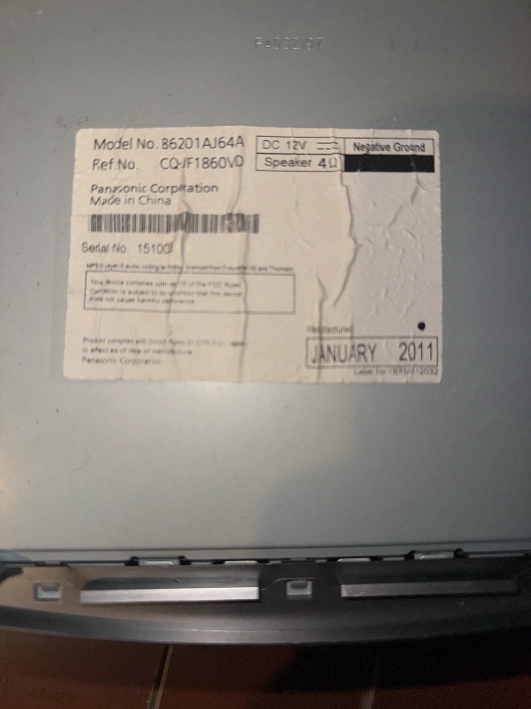 Subaru Center Console - photo 2
