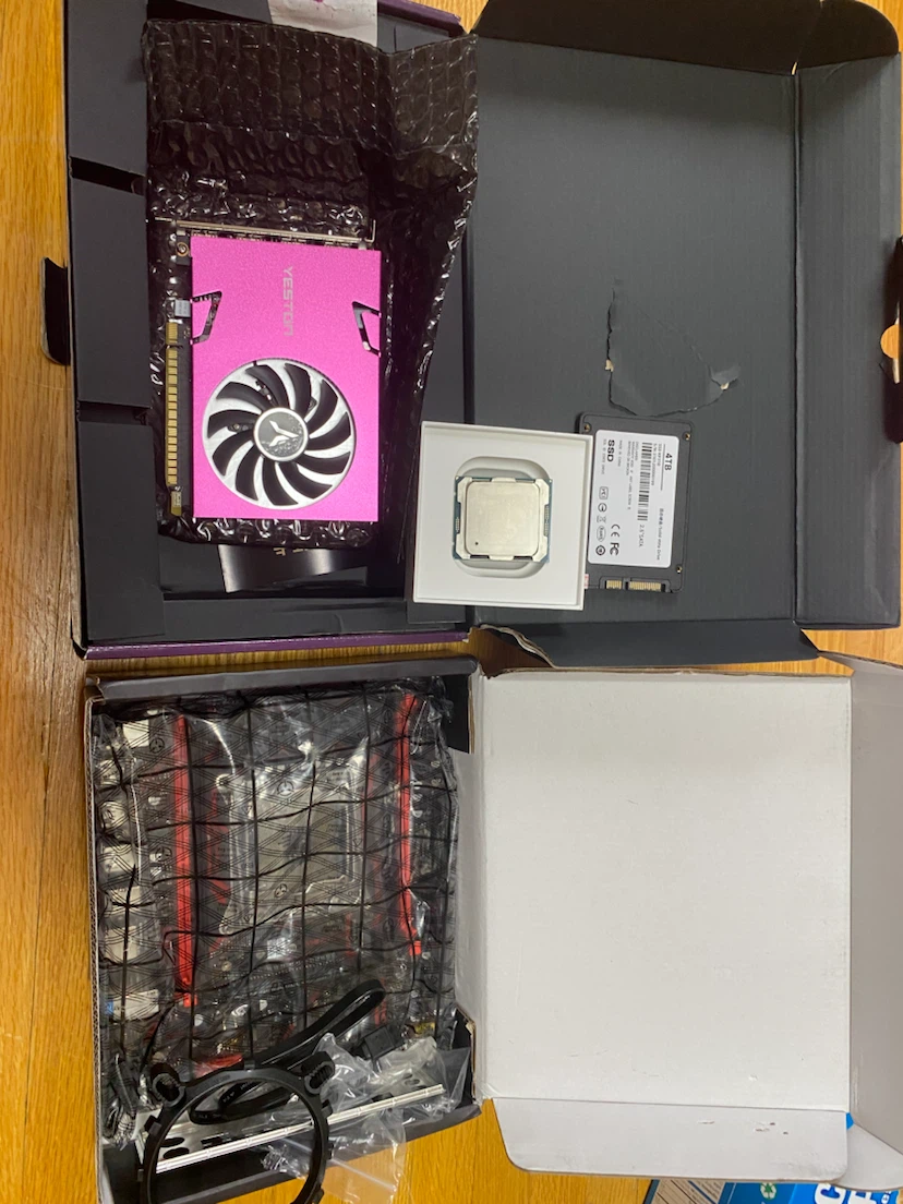 Computer Component Bundle