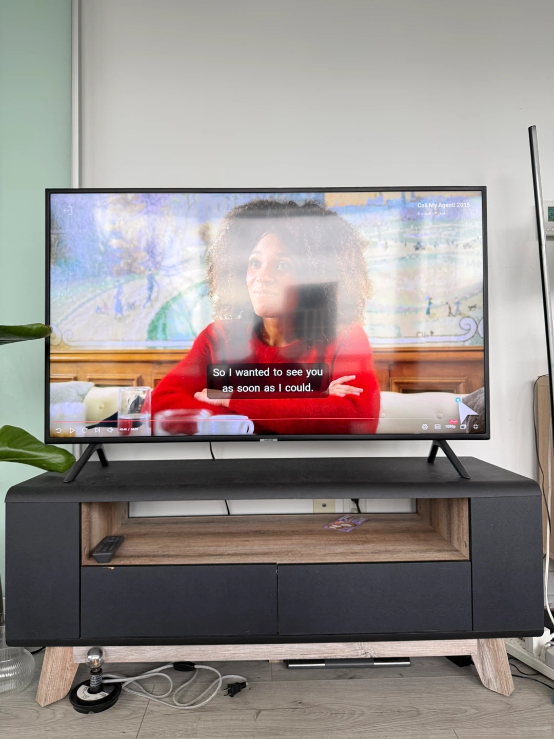 Modern TV Media Console