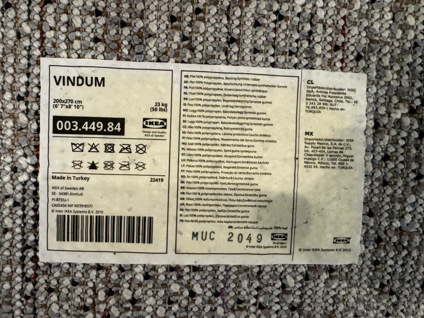 IKEA VINDUM High-Pile Rug – 200 × 270 cm (6’7” × 8’10”) - photo 4