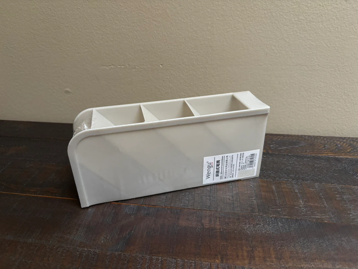 Free Wengu Inclined Desk Organizer