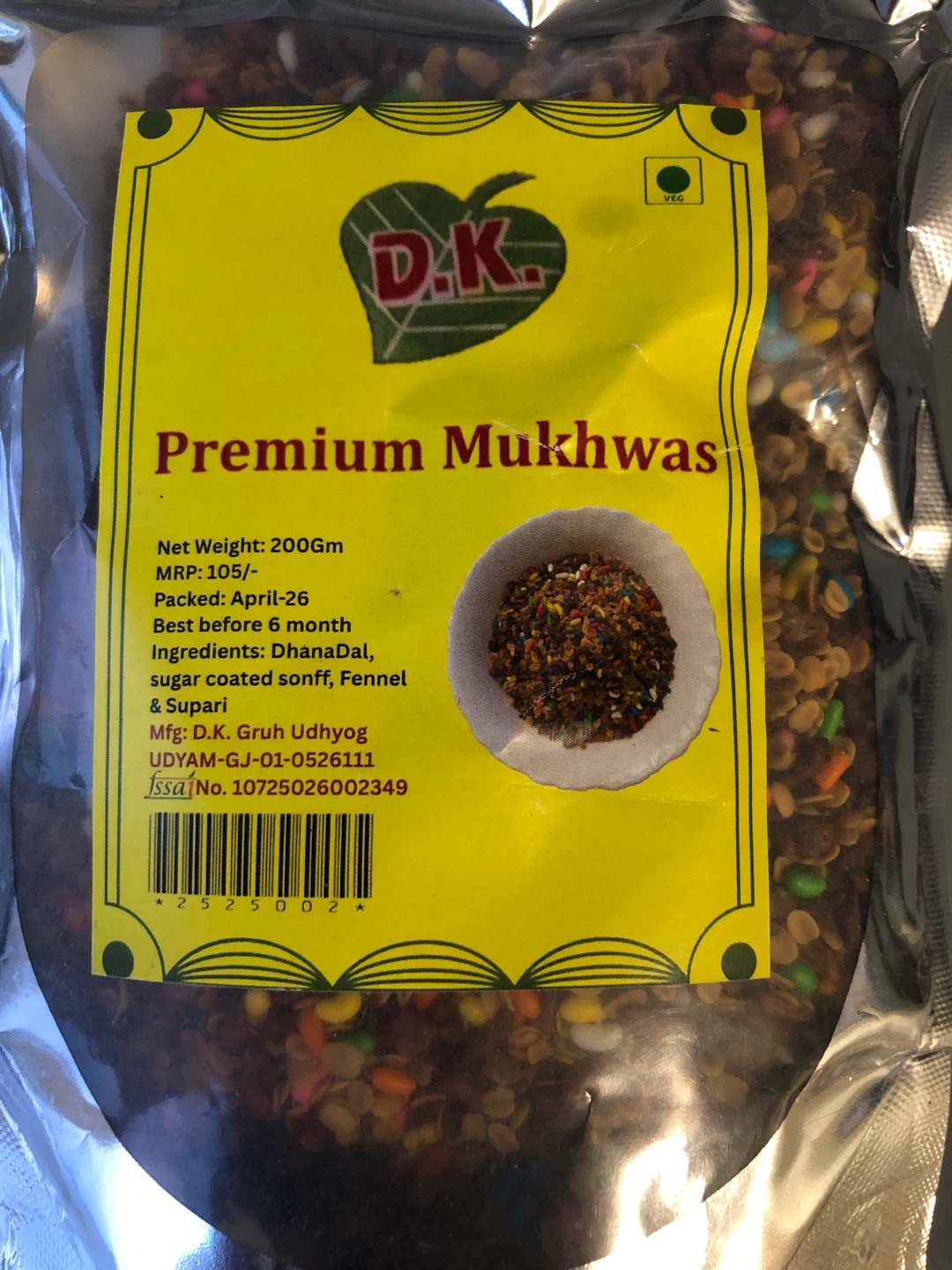 D.K. Sugar Coated Saunf and Premium Mukhwas 200g - photo 3